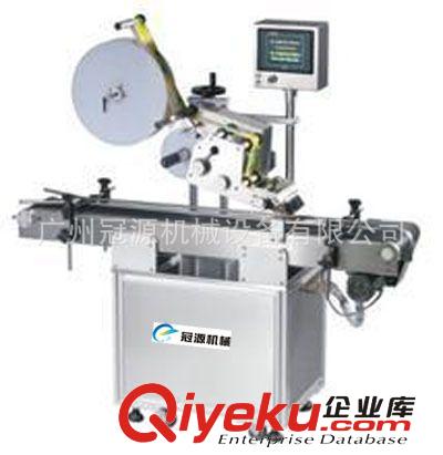 貼標(biāo)機 貼標(biāo)機  全自動平面貼標(biāo)機  不干膠貼標(biāo)機