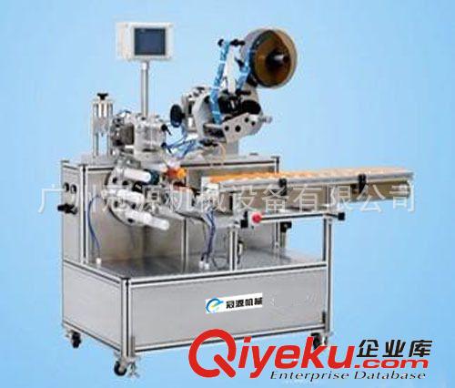 貼標(biāo)機(jī) 全自動圓瓶貼標(biāo)機(jī)  圓瓶定位貼標(biāo)機(jī)  不干膠貼標(biāo)機(jī)