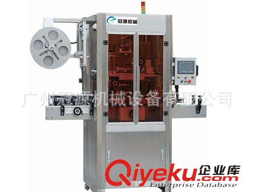 貼標(biāo)機 全自動套標(biāo)機  貼標(biāo)機   熱收縮膜套標(biāo)機原始圖片2