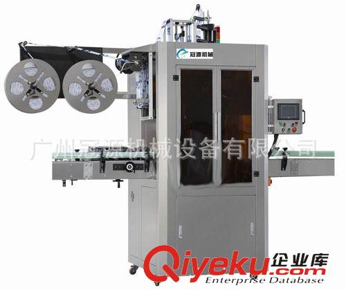 貼標(biāo)機 全自動套標(biāo)機  貼標(biāo)機   熱收縮膜套標(biāo)機原始圖片3