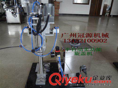 鎖蓋機 半自動鴨嘴蓋鎖蓋機原始圖片2