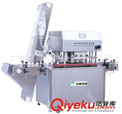 鎖蓋機(jī) 全自動(dòng)高速鎖蓋機(jī)  高速泵頭式旋蓋機(jī)  提升式自動(dòng)鎖蓋機(jī)原始圖片3