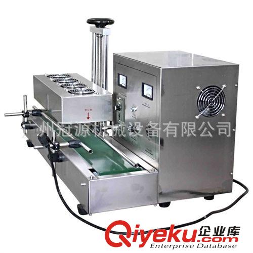 鋁箔封口機 臺式電磁感應鋁箔封口機原始圖片2