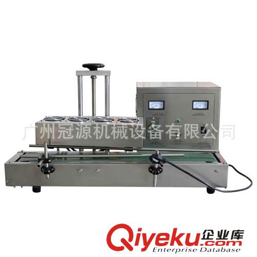 鋁箔封口機 臺式電磁感應鋁箔封口機原始圖片3