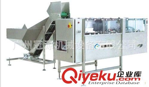 鋁箔封口機 臺式電磁感應鋁箔封口機