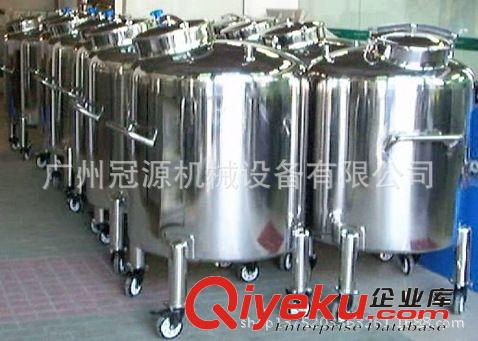乳化機(jī) 儲(chǔ)料罐  不銹鋼儲(chǔ)料罐   化工儲(chǔ)料罐