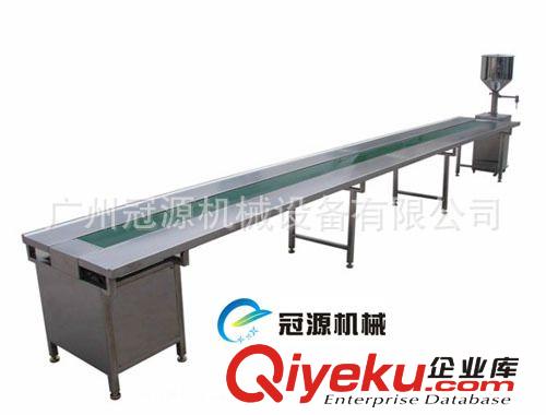輸送機 廠家供應皮帶輸送機輸送設備