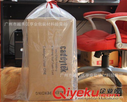 啞鋁內(nèi)金磨砂陰陽自立骨袋 16*24啞鋁內(nèi)金磨砂陰陽自立骨袋/gd半透明干貨袋/食品袋/禮品袋