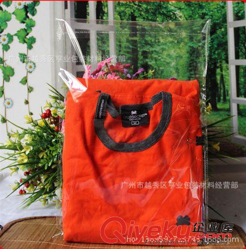 BOPP自粘袋/信封袋 16*21+3絲OPP自粘袋 透明袋 服裝包裝袋 塑料袋 飾品袋 100個/件