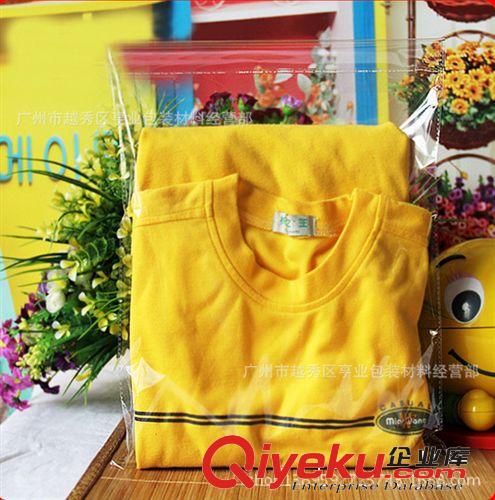BOPP自粘袋/信封袋 16*21+3絲OPP自粘袋 透明袋 服裝包裝袋 塑料袋 飾品袋 100個/件