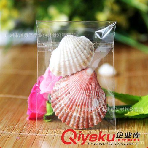BOPP自粘袋/信封袋 13*13.*5絲OPP自粘袋 透明袋 服裝包裝袋 塑料袋 飾品袋 500個/件