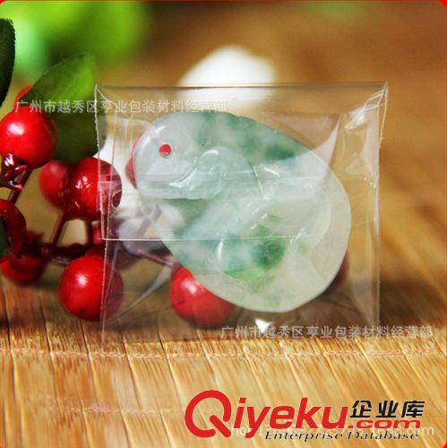 BOPP自粘袋/信封袋 13*13.*5絲OPP自粘袋 透明袋 服裝包裝袋 塑料袋 飾品袋 500個(gè)/件