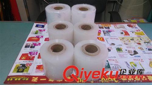PE拉伸膜 PE拉伸膜8公分PE纏繞膜帶靜電