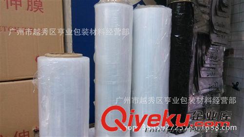 PE拉伸膜 PE拉伸膜30公分PE纏繞膜30公分