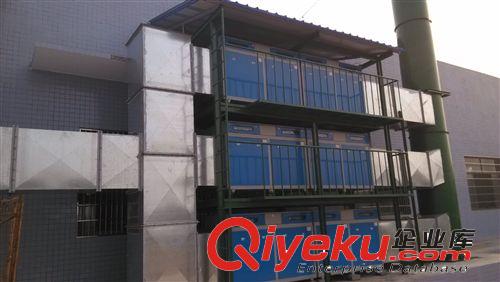 廢氣處理設備 印刷廠高能微波廢氣除臭設備 UV光解廢氣處理設備