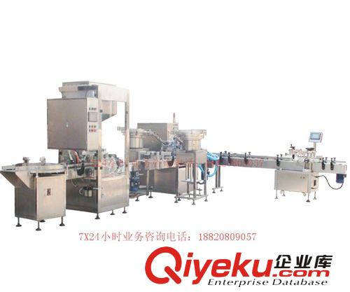 洗瓶機系列 冠浩機械 保健酒洗瓶灌裝生產(chǎn)線 20年專注 廠家直銷 品質(zhì)保障
