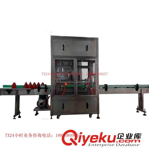 洗瓶機系列 自動洗瓶機 全自動洗瓶機 直線式洗瓶機 行業{lx1} 品質{zy1}!
