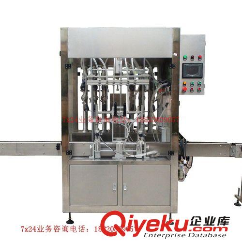 洗瓶機(jī)系列 沖瓶機(jī) 對夾式?jīng)_瓶機(jī) 20年技術(shù)積累！質(zhì)量{lx1}!