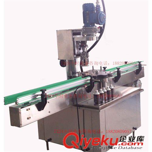  旋蓋機(jī)系列 酒瓶鎖蓋機(jī) 全自動(dòng)鎖蓋機(jī) 廣州冠浩 20年技術(shù)積累 值得信賴！