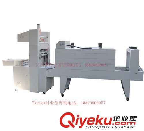 套標(biāo)機系列 廣州冠浩機械 套標(biāo)機 20年專業(yè)品質(zhì) 值得您信賴!