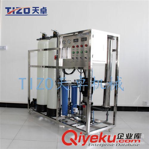 熱門暢銷 廣州熱銷款反滲透水處理設備 反滲透水處理機器 水處理設備價格原始圖片2
