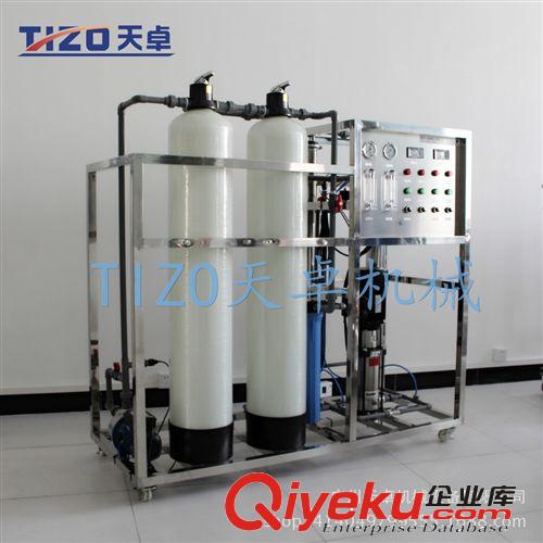 熱門暢銷 廣州熱銷款反滲透水處理設備 反滲透水處理機器 水處理設備價格原始圖片3