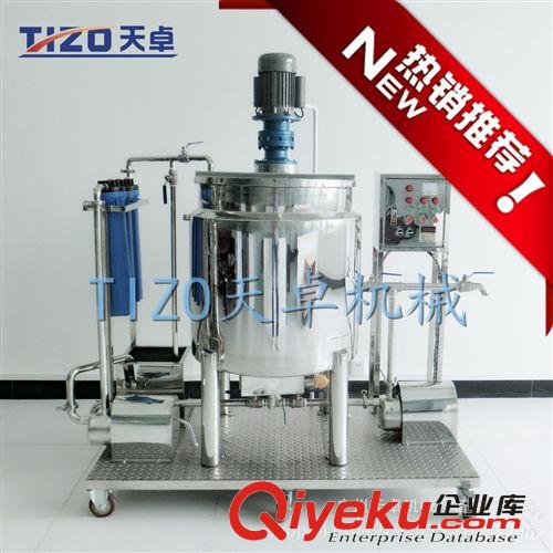 廠家推薦 廣州{zx1}洗潔精生產(chǎn)設(shè)備批發(fā) 散裝洗潔精生產(chǎn)機(jī)器 洗潔精機(jī)器價(jià)格