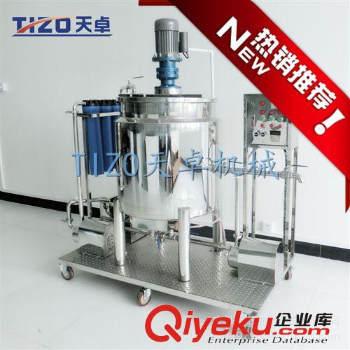 廠家推薦 廣州{zx1}洗潔精生產(chǎn)設(shè)備批發(fā) 散裝洗潔精生產(chǎn)機(jī)器 洗潔精機(jī)器價(jià)格原始圖片2