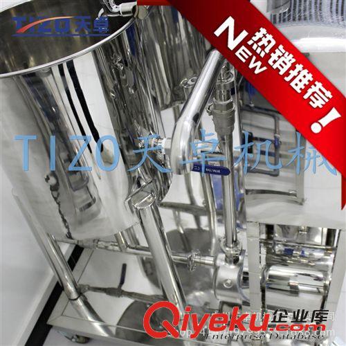 廠家推薦 廣州{zx1}洗潔精生產(chǎn)設(shè)備批發(fā) 散裝洗潔精生產(chǎn)機(jī)器 洗潔精機(jī)器價(jià)格