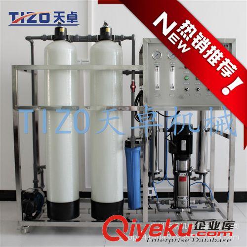 均質攪拌機（配料罐） 廣州{zx1}洗發水生產設備廠家 發廊洗發水生產機器 發廊洗發水配方