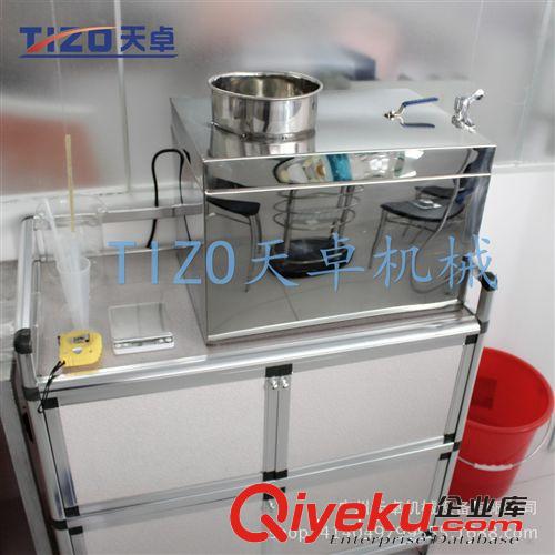 均質(zhì)攪拌機(jī)（配料罐） 廣州{zd1}價(jià)洗潔精生產(chǎn)設(shè)備價(jià)格 小型洗潔精設(shè)備 散裝洗潔精機(jī)器原始圖片2