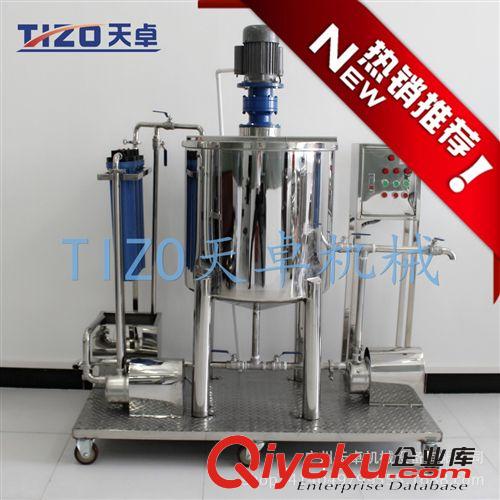 均質(zhì)攪拌機(jī)（配料罐） 廣州{zd1}價(jià)洗潔精生產(chǎn)設(shè)備價(jià)格 小型洗潔精設(shè)備 散裝洗潔精機(jī)器