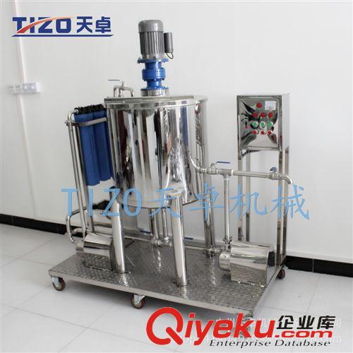 均質攪拌機（配料罐） 廣東洗衣液生產設備公司 洗衣液生產機器價格 專業洗衣液機器原始圖片2