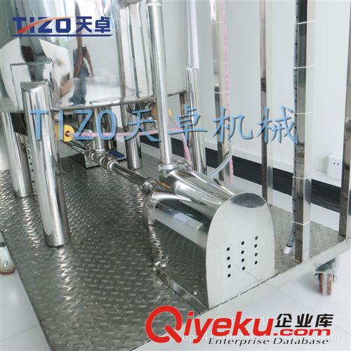 均質攪拌機（配料罐） 廣東洗衣液生產設備公司 洗衣液生產機器價格 專業洗衣液機器原始圖片3