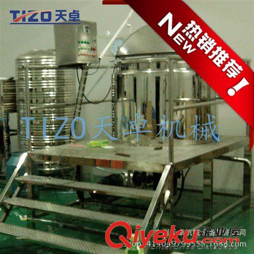 均質(zhì)攪拌機(jī)（配料罐） 廣州專業(yè)生產(chǎn)洗滌設(shè)備洗發(fā)水設(shè)備護(hù)發(fā)素生產(chǎn)機(jī)器洗發(fā)水生產(chǎn)技術(shù)