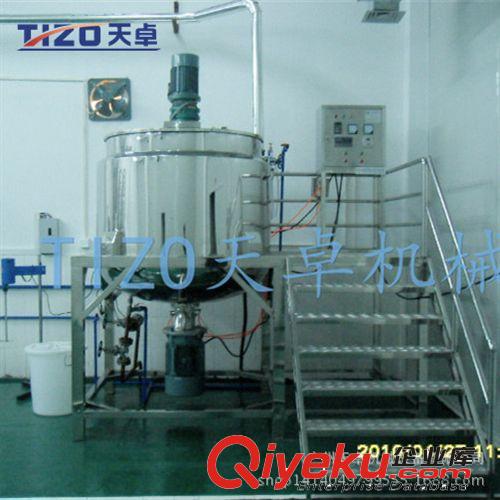 均質(zhì)攪拌機（配料罐） 廠家專業(yè)生產(chǎn)洗潔精生產(chǎn)設(shè)備 洗發(fā)水生產(chǎn)機器 {zd1}價日化洗滌機器原始圖片2