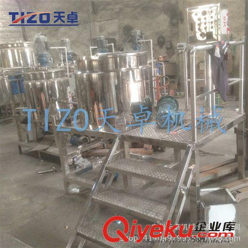 均質(zhì)攪拌機（配料罐） 廠家專業(yè)生產(chǎn)洗潔精生產(chǎn)設(shè)備 洗發(fā)水生產(chǎn)機器 {zd1}價日化洗滌機器原始圖片3