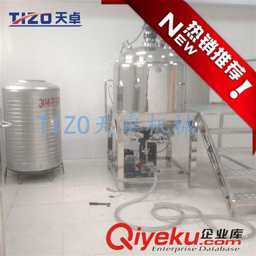 儲存罐（貯罐） 供應304不銹鋼儲罐 恒溫儲蓄罐 洗滌產品儲罐