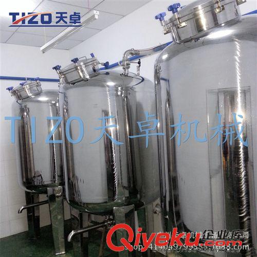 儲存罐（貯罐） 廣州304不銹鋼液體儲罐 三角儲蓄罐 液體加熱儲罐原始圖片2