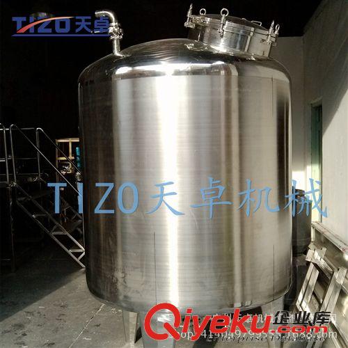 儲存罐（貯罐） 廣州304不銹鋼液體儲罐 三角儲蓄罐 液體加熱儲罐原始圖片3