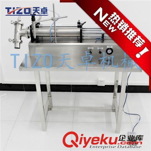 灌裝機(jī)械系列 廠家直銷半自動(dòng)灌裝機(jī) 洗潔精灌裝機(jī) 化工行業(yè)灌裝設(shè)備