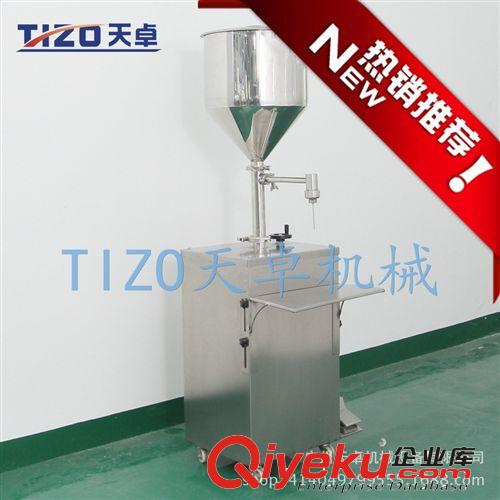 灌裝機械系列 廣州天卓優質灌裝機生產廠家 發膜灌裝機設備 膏狀灌裝機價格