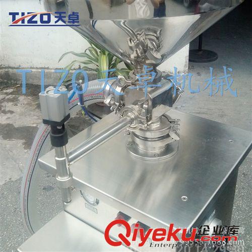 灌裝機械系列 廣州立式膏體灌裝機價格 護發(fā)素灌裝機 定量灌裝機廠家原始圖片2