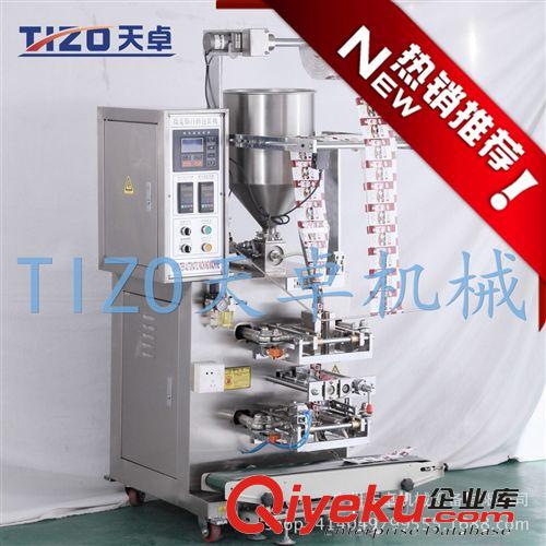 灌裝機(jī)械系列 2014廣州{zx1}半自動(dòng)液體灌裝機(jī)價(jià)格 灌裝機(jī)批發(fā)商 灌裝機(jī)生產(chǎn)廠家
