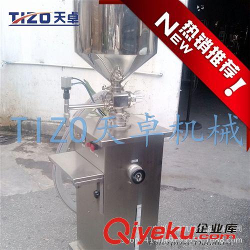 灌裝機械系列 專業(yè)生產(chǎn)全自動灌裝機 全自動袋式灌裝機 袋裝洗發(fā)水灌裝設備