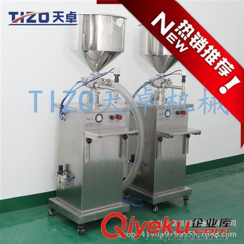 灌裝機(jī)械系列 供應(yīng)膏體灌裝設(shè)備 定量灌裝機(jī) 護(hù)發(fā)素灌裝機(jī)設(shè)備
