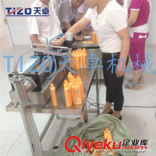 灌裝機(jī)械系列 專業(yè)生產(chǎn)液體灌裝機(jī) 定量半自動灌裝機(jī) 洗潔精灌裝設(shè)備原始圖片3
