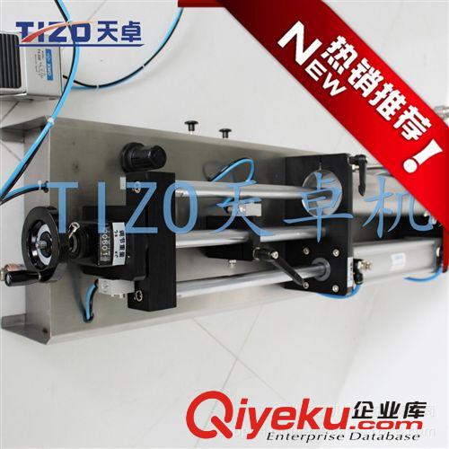 粉體類產(chǎn)品全套生產(chǎn)設(shè)備 2014廣州洗衣粉生產(chǎn)設(shè)備 洗衣粉攪拌機器 物美價廉洗衣粉生產(chǎn)機械