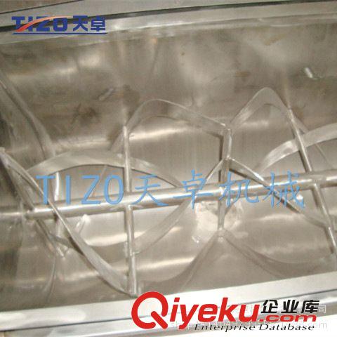 粉體類產品全套生產設備 {zx1}304不銹鋼洗衣粉機 洗衣粉生產設備 洗衣粉攪拌設備