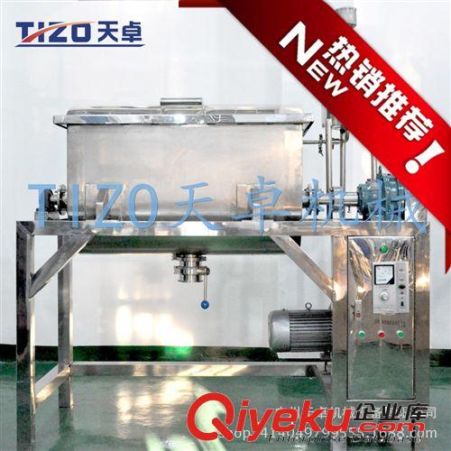 粉體類產品全套生產設備 廣州專業生產洗衣粉生產設備 洗衣粉制作機器 {zx1}洗衣粉配方